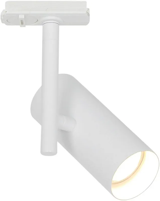 Nordlux Jerome 2510079901 Schienenstrahler 1x8w/gu10 ip20 Solange Der Vorrat Reicht