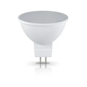 Super-Preis Bellight LED MR16 GU5,3 6W = 50W Leuchtmittel 230V 510lm Spot 360° Neutralweiß 4000K
