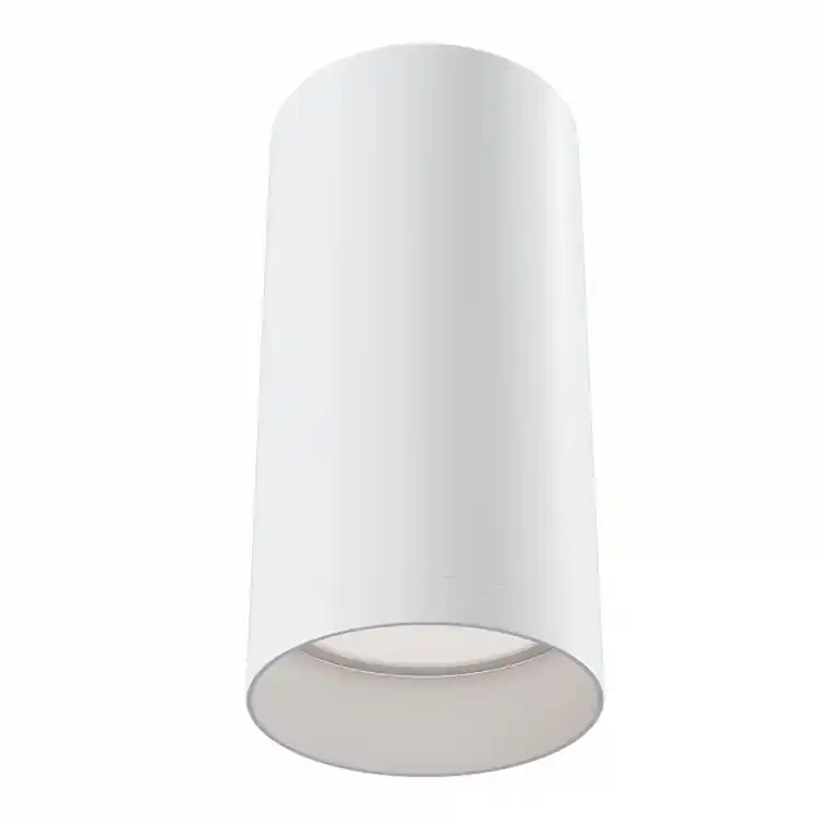 Billig FOCUS white C010CL-01W Maytoni